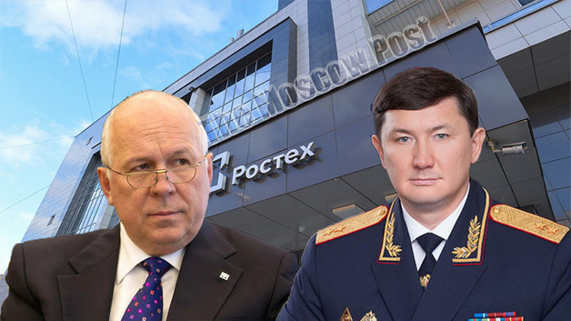 Опальный генерал "Ростеха"