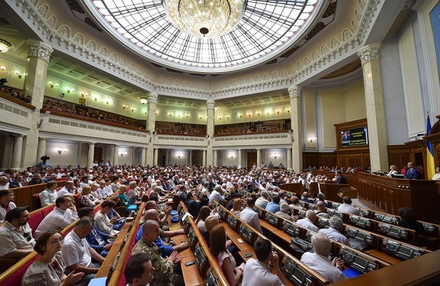 У Верховній Раді розпочинають збір підписів за створення Інформаційного комісара