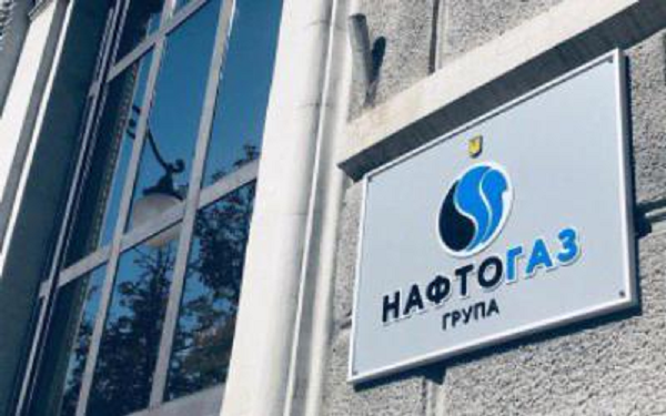 ​​Место Фаворова в “Нафтогазе” заняла сожительница Прохоренко, Витренко хотят "уйти"