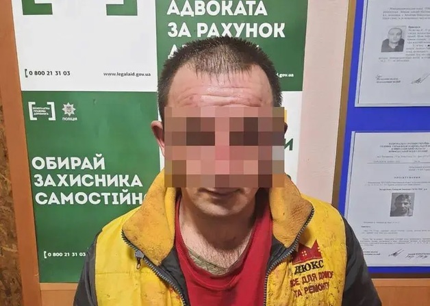 В Николаеве пьяный мужчина облил химвеществом сожительницу и двух детей