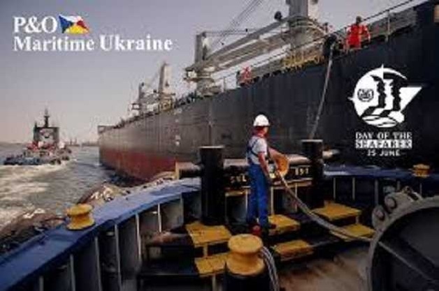 P&O Maritime Украина: след, ведущий в ФСБ