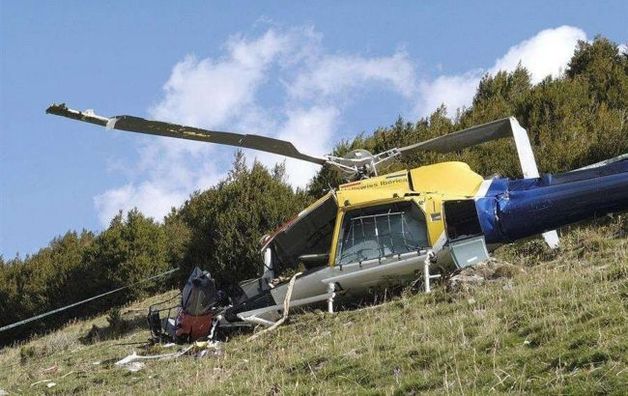 На Кубе разбился военный вертолет, пять человек погибли