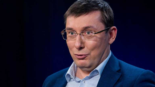 Луценко фактически слил "дело Бахматюка" в унитаз