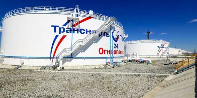 О чем трубит «Транснефть»