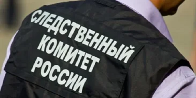 Бастрыкин запросил данные о гибели туристов в отеле в Албании