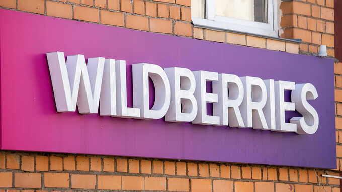 Сразу после того, как полиция разогнала массовую драку, на складе Wildberries в Электростали произошла новая потасовка