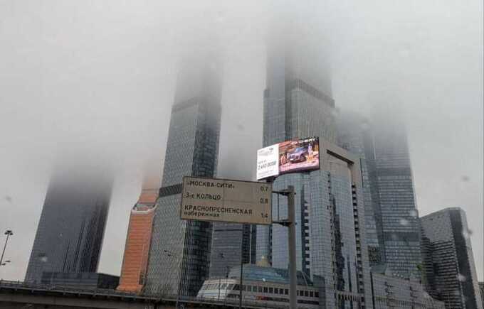 Пожар в Москва-Сити оказался всего лишь густым туманом