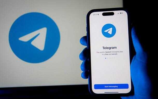 Telegram был оштрафован за отказ удалить канал с компрометирующей информацией