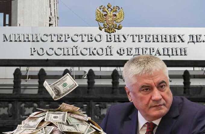 Ляшук, Горелик и Атрощенко оказались вовлечены в аферу с поставкой некачественных рубашек для МВД