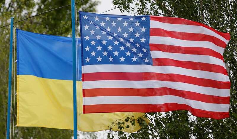 США и Украина обсудили возможные территориальные уступки