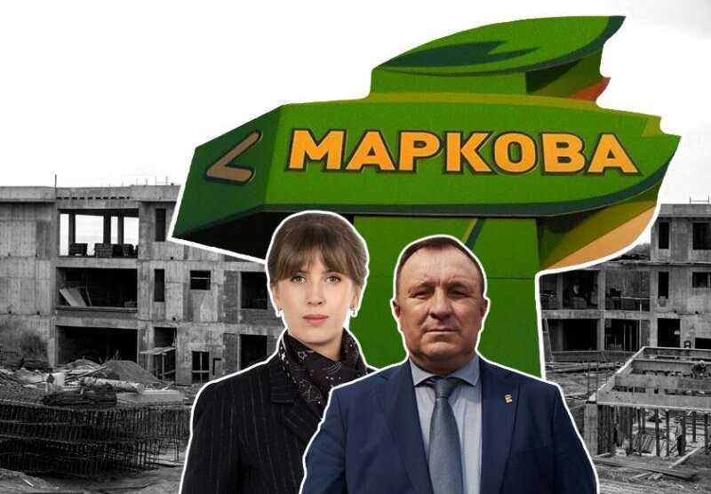 Возвращение Татьяны Макаревич: как её "достижения" обернулись катастрофой для жителей Маркова