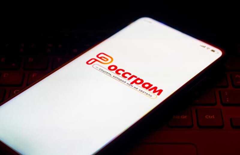 Платформа «Россграм» оказалась не в состоянии оплатить услуги хостинга и исчезла из интернета