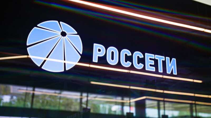 Инвестиционный провал: «дочерняя компания» «Россетей» не смогла справиться с заданием в Югре и на Ямале