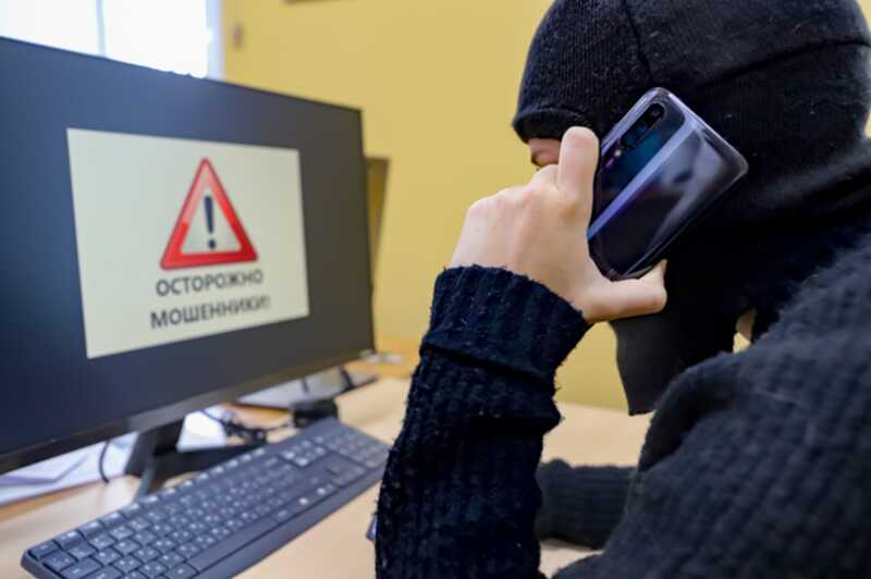 Мошенники обманули пенсионера на полмиллиона, использовав кодовое слово «дурачок»