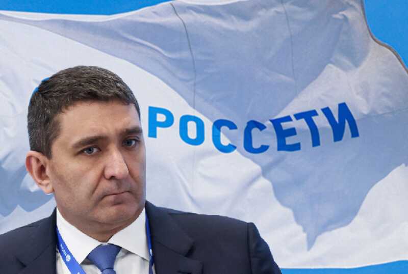 Кавказское гостеприимство для своих: как "Россети" становятся новой сокровищницей для Рюмина