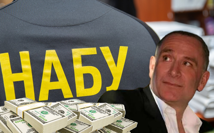 Вадим Шульман отмыл сотни миллионов и ушёл в тень: кто прикрыл афериста — ФБР, НАБУ или мафиозные связи?