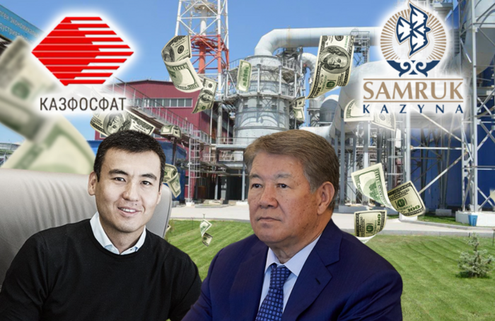 Галимжан Есенов и 1,5 миллирдов долларов Jusan Bank: кто и зачем закрыл глаза на офшоры?