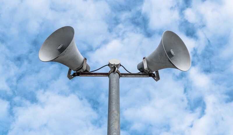 В Крыму прозвучала сигнализация воздушной тревоги