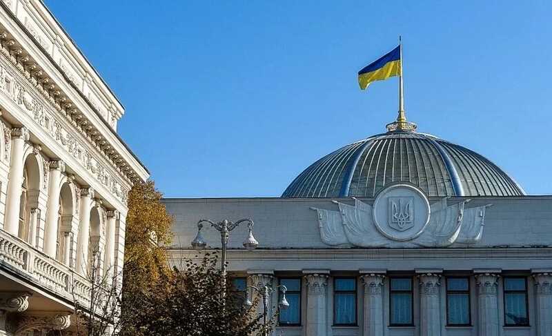 Сайт парламента стал недоступен после принятия спорного закона о НАБУ и САП