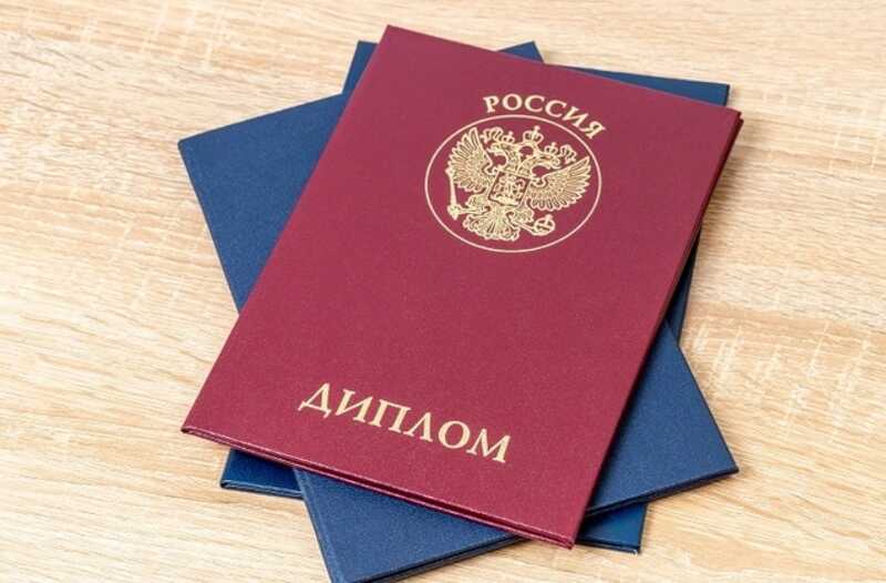 Выпускников Московского государственного университета зачислили в магистратуру без их ведома