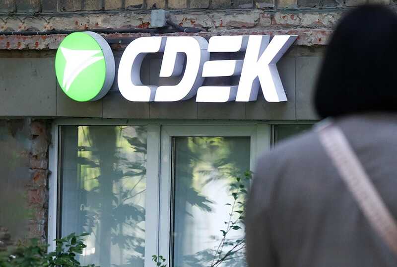 Из-за массового сбоя в работе СДЭК клиенты отправили более 150 жалоб
