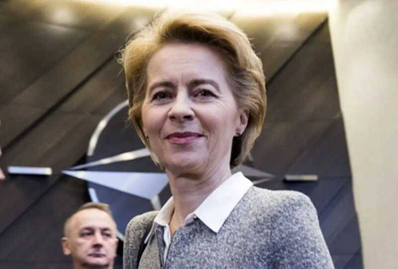 Фон дер Ляйен призвала обеспечить Украину обороной по модели НАТО
