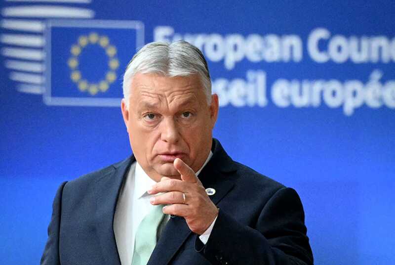 Будапешт возражает против решения ЕС о финансировании Украины за счёт российских активов
