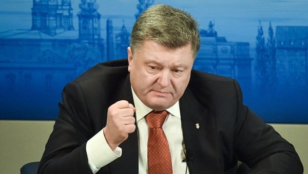 Порошенко: За несколько лет «мы с корнями вырубили» коррупцию, процветающую десятилетиями