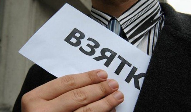 Глава одесского села Выгода вместе с экс-председателем вымогали 20 тысяч долларов