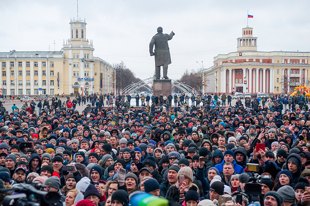 Жители Кемерово на митинге потребовали отставки властей