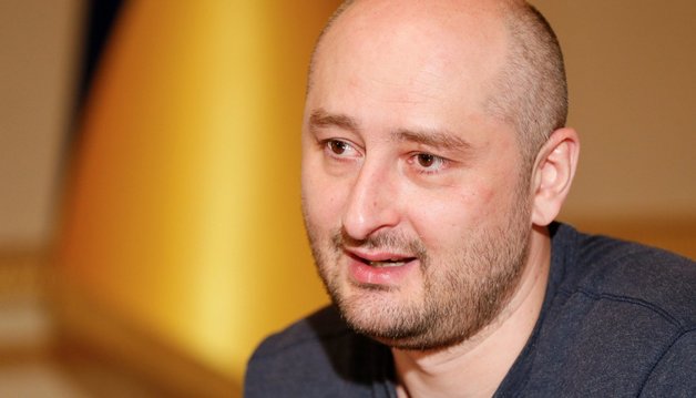 «Я воскрес, умылся, включил телевизор»: Бабченко рассказал подробности инсценировки покушения