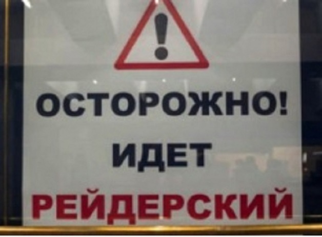 Территория УЗГА. Татарстанское ОКБ им. Симонова «оприходуют» в карман миллиардера Виктора Григорьева?