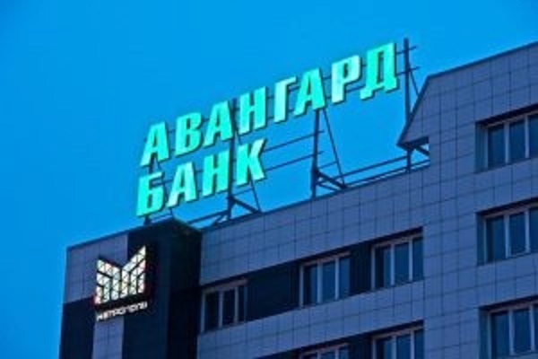 Неурожай для банка "Авангард"