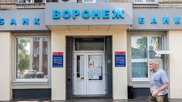 Полиция догнала банк «Воронеж»