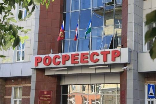 Сможет ли волна арестов чиновников Росреестра уменьшить коррупцию в этом ведомстве