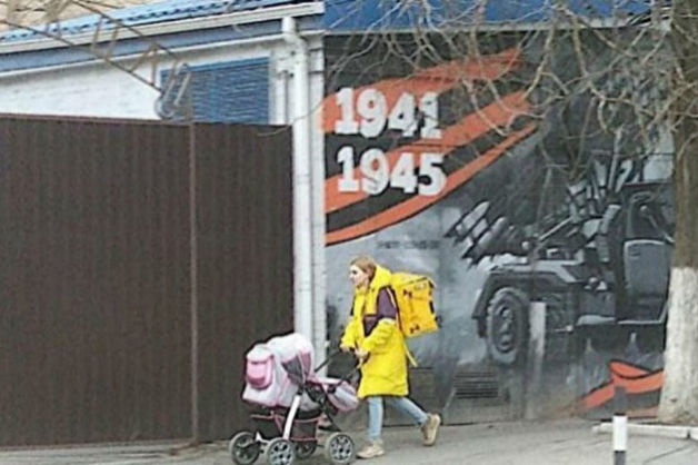 В Ростове-на-Дону чиновники пригрозили лишить родительских прав мать, бравшую с собой на работу ребенка