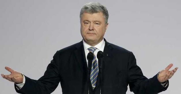 Порошенко требует открыть дела против отменивших национализацию Приватбанка судей