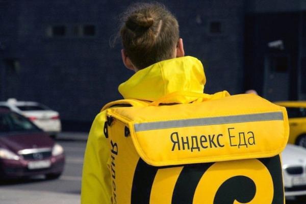 «Яндекс.Еде» грозит штраф до 1 млн рублей за нарушения при найме на работу иностранцев