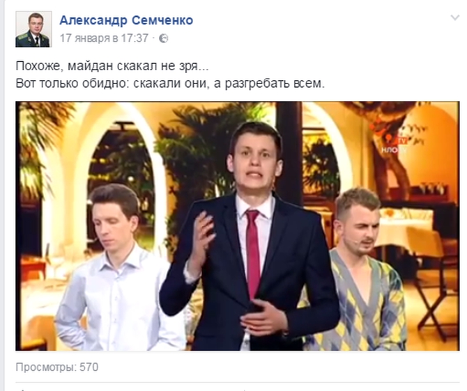 Профессор киевского ВУЗа и бывший депутат из Донецка агитирует за qqzikriqutidqtglv
