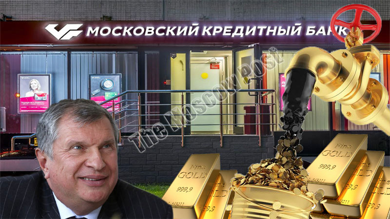 МКБ "позолотил ручку" Сечину? tiqxziqrdiqutglv