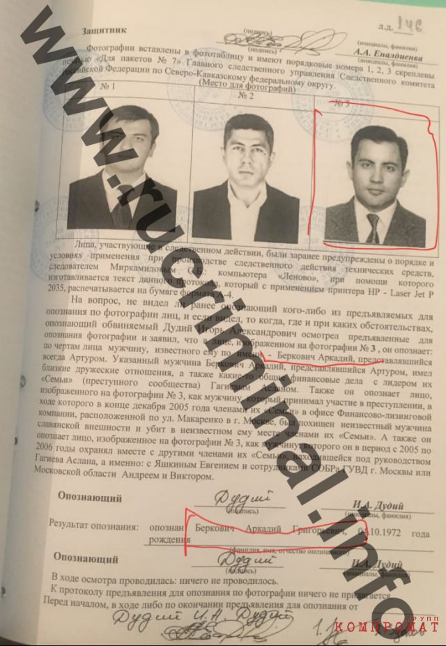  qzeidqridduiqerglv