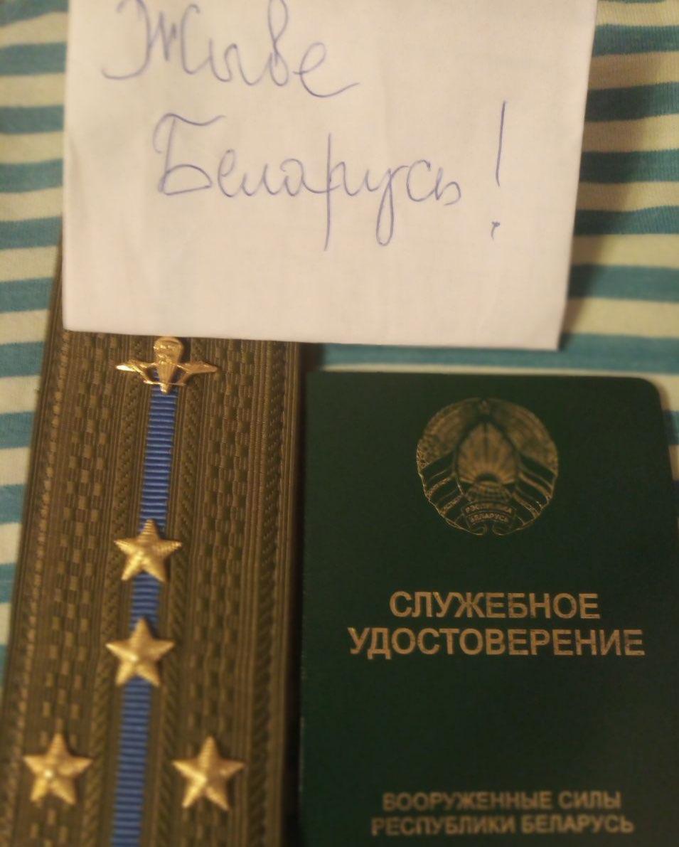 Белорусские силовики выразили поддержку народу