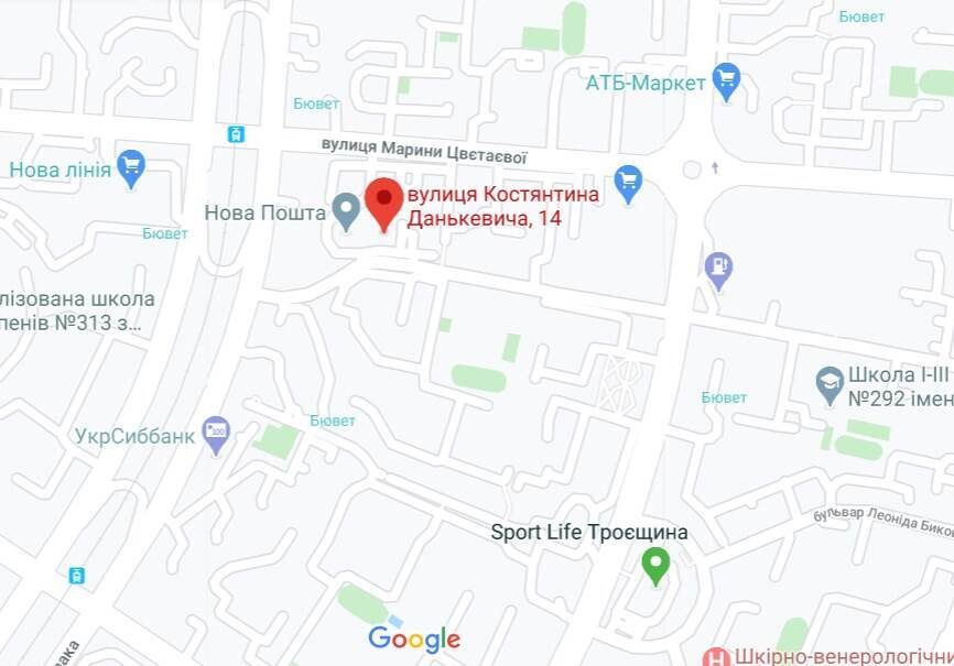 Вооруженное ограбление произошло в Деснянском районе Киева. qzeiqdqidqeitzglv