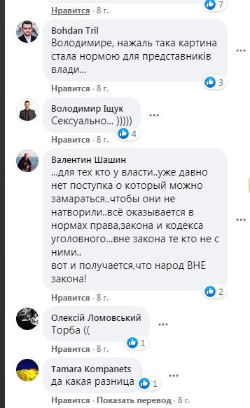 Джарты Виктория