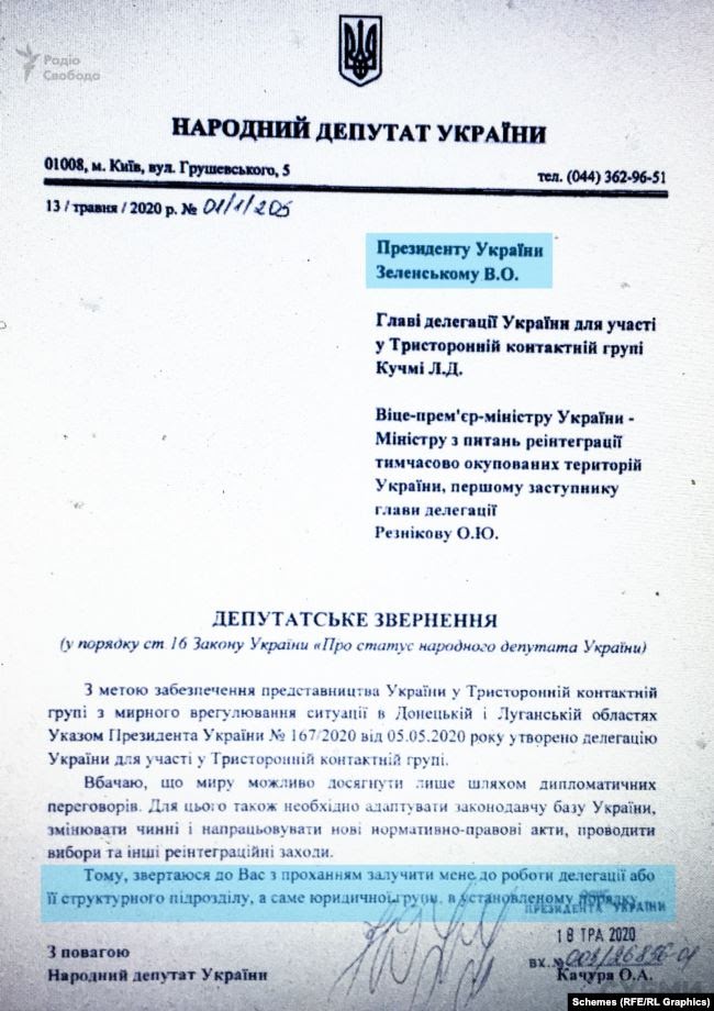 «Слуга народу» Олександр Качура звертався у травні до президента Володимира Зеленського з проханням включити його до Тристоронньої контактної групи