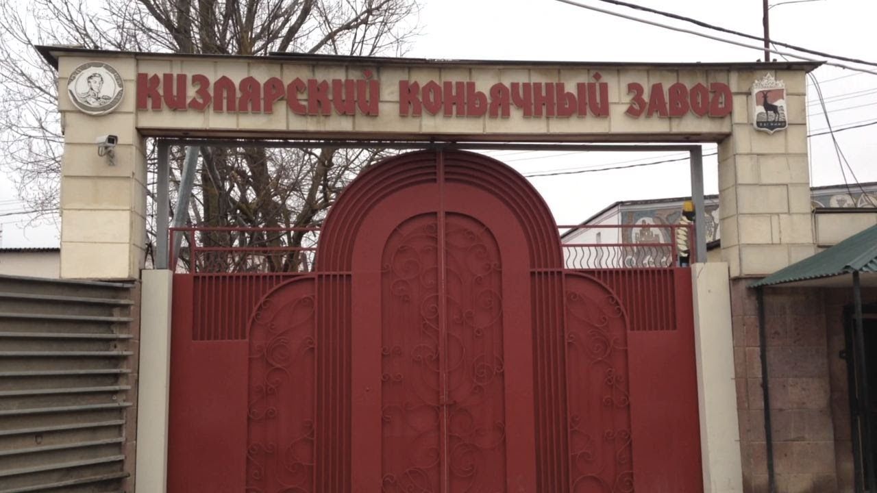 На проводе –