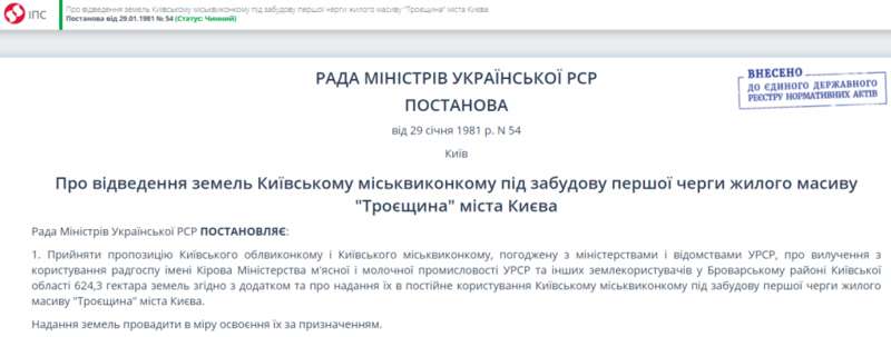  qhzidrqidrqiqheglv