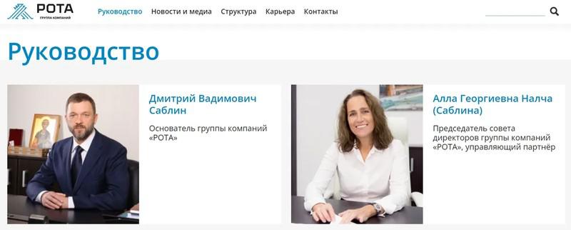 Compromat.Ru: 73016 Compromat.Ru: 73016 dzqiqkqiquikeglv