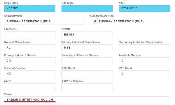 Compromat.Ru: 73024 Compromat.Ru: 73024