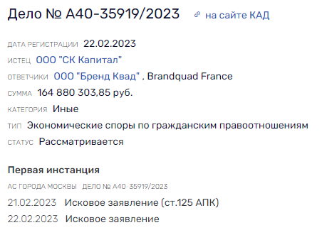 qhxiqudidteiduglv